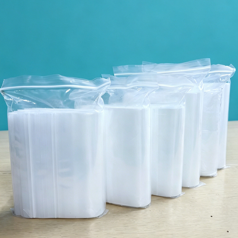 pe自封袋现货批发密封袋食品透明封口袋收纳塑料包装袋定尺寸印刷