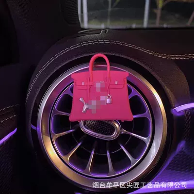 Popular car air freshener, realistic: Car Perfume Aromatherapy - rose-red-pony-bag