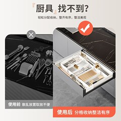 可伸缩桌面抽屉收纳盒居家厨房内置收拉式刀叉餐具筷子分隔整理架