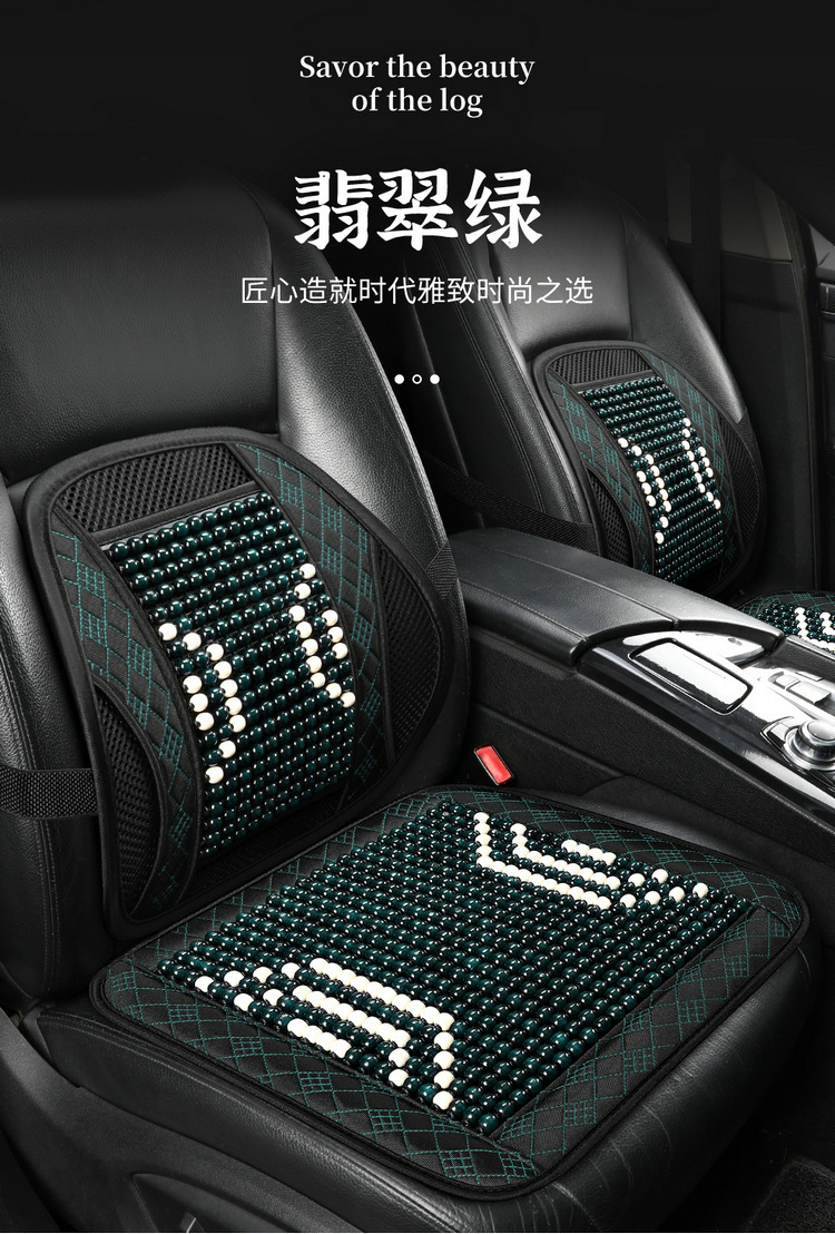 Car Lumbar Support Cushion, Breathable Summer Driving Seat Backrest, Car Lumbar Support, Oem Customization from Manufacturer