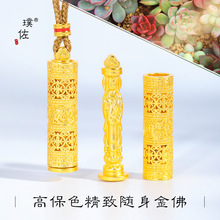 ���ͬ���ɫ�ŷ�ɳ��ˌ��S��������diy�����ë���Ů