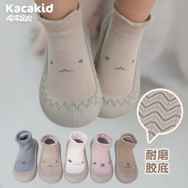 Anti-Slip and Anti-Fall Pre-Walking Shoes, Baby Indoor Shoes, Combed Cotton Children's Socks, Toddler Shoes, Rubber-Soled Children's Shoes, Baby Soft-Soled Shoes