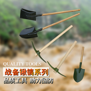 Carbon Steel Forged Steel Pick Emergency Pick Flood Control Pick Large and Small Pick Head Crane Hoe Cross Pick Head Pick Foreign Pick 102 Pick