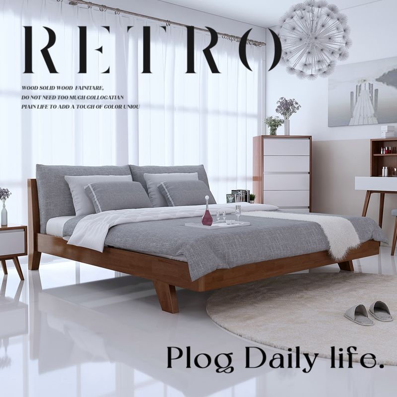 Nordic Light Luxury Solid Wood Bed 1.5m Double Bed Master Bedroom Wedding Bed Natural Wood 1.8 Soft Back Bed Walnut Solid Wood Bed