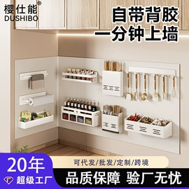 花洒套装;卫浴置物架;面盆龙头
