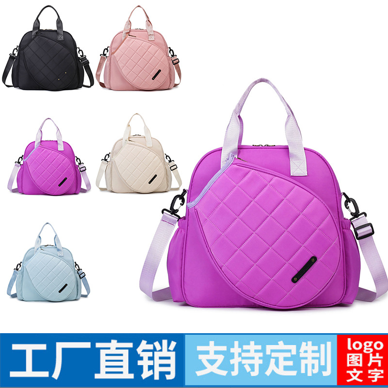 Cross-Border Spot Tennis Bag New Men's and Women's Shoulder Bag Crossbody Handbag Foldable Large Capacity Yoga Bag