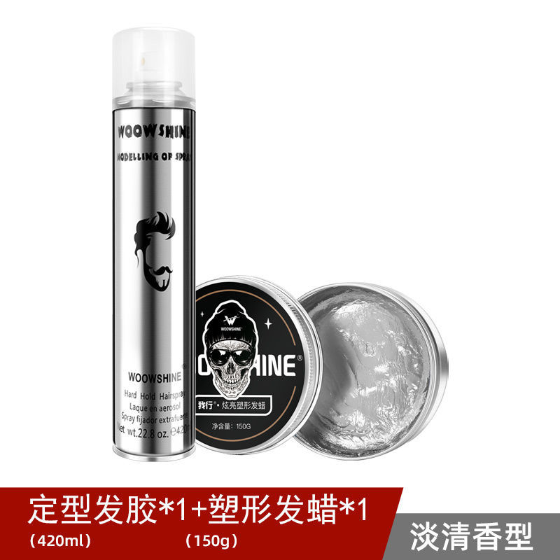 [스타일링 파트너] 420ml*1+헤어왁스