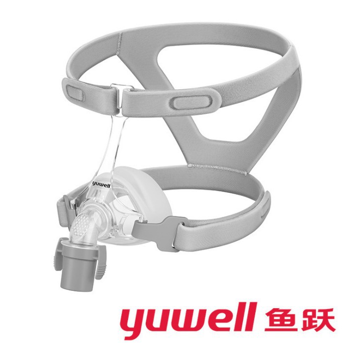Yuyue Ventilator Nasal Mask Yn-02 Non-Mouth and Nose Mask Non-Invasive Mask Respirator Nasal Mask Ventilator Accessories