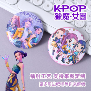 KPOP�CħŮ�F �n������ ����Ԫ������W�����������ͨ������߅