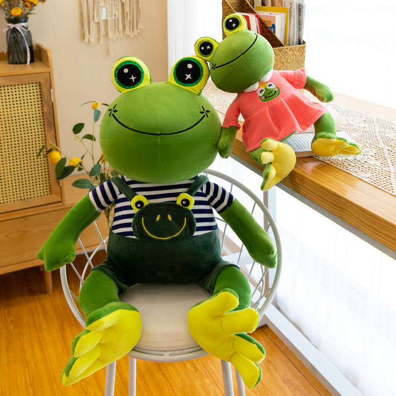 毛绒玩具公仔玩偶开心快乐的情侣青蛙微笑的蛙蛙玩偶男女生日礼物