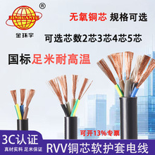 ��h��RVV�o����|��2о3о4о5о���b����늾����˟o���~�Դ��