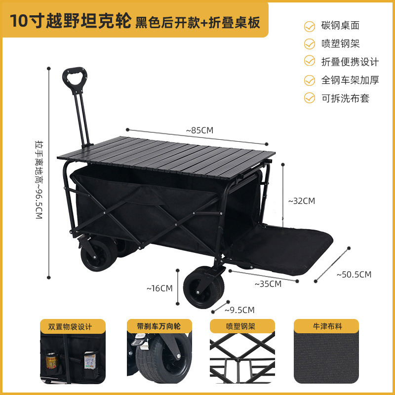 Camper al aire libre Camper Carriol remolque plegable Camper Carriol picnic Camper Stand Carriol