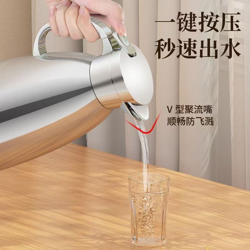 304不锈钢保温壶家用商用批发餐厅饭店水壶茶楼茶壶大容量暖水壶|undefined