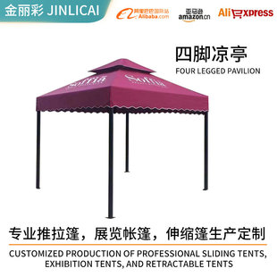 ���⎤��������Ľ�ͤ�ӄe�����@��ꖴ����_�R���ͤͥԺ̫���