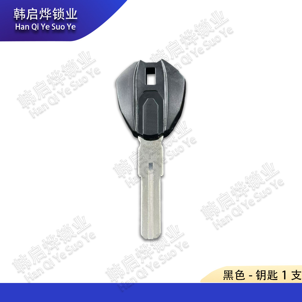 Suitable for Ducati 695 795 796 1100S 900 899 1199S, Can Be Used with Chip Key Blanks