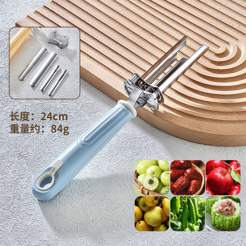 伸缩水果取芯器苹果去核工具不锈钢梨子果芯抽三合一多功能削皮器|undefined