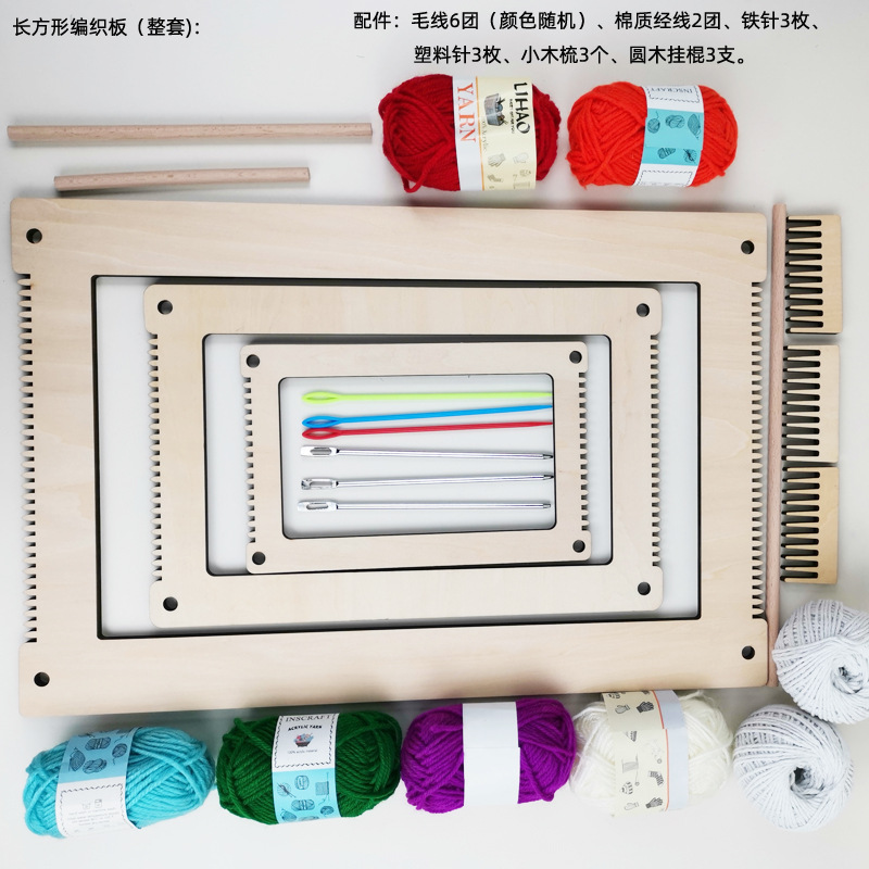 Kindergarten niños hechos a mano material de producción bricolaje área del paquete creativo tejido máquina de tejer tapiz educativo Decoración