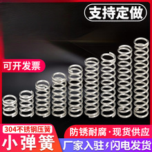 ���P�С���ɉ��ɉ��s���ɻ�λ��λY�͉��ɶ� �Ɖ����p�����ɶ�