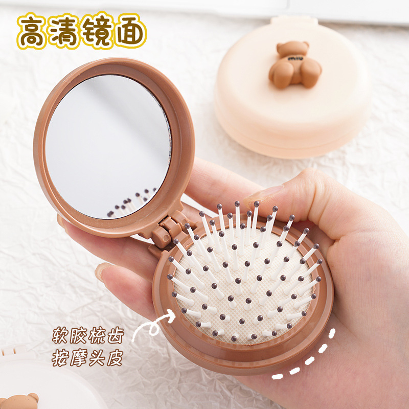 Ins-style cute bear cushion comb foldable mirror comb portable massage air cushion comb mini makeup mirror wholesale