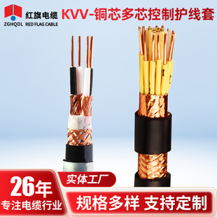 ���lKVV�~о��о�����o�� ������ϩ�^���o����| KVVP������|