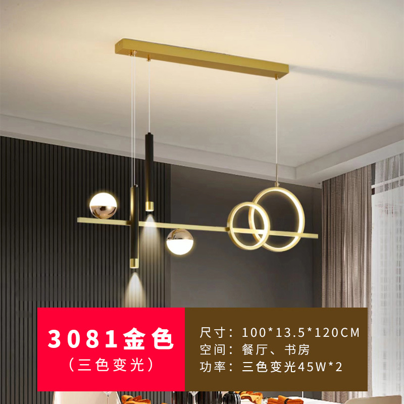 Candelabro de restaurante Lámpara de Zhongshan de lujo ligero, diseño minimalista moderno, comedor, bar, isla, mesa de comedor, lámpara, nuevo 2025