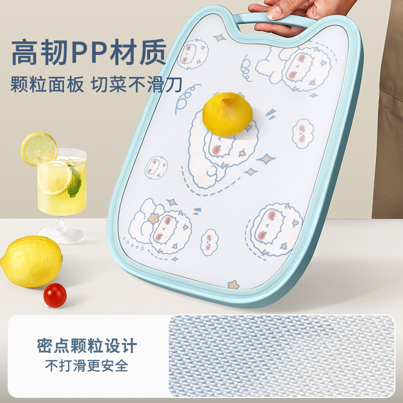 Herramientas de escritorio de cocina completo conjunto de utensilios de cocina cuchillos de cocina para bebés combinación de tablero de verduras doméstico 2 en 1 Yangjiang