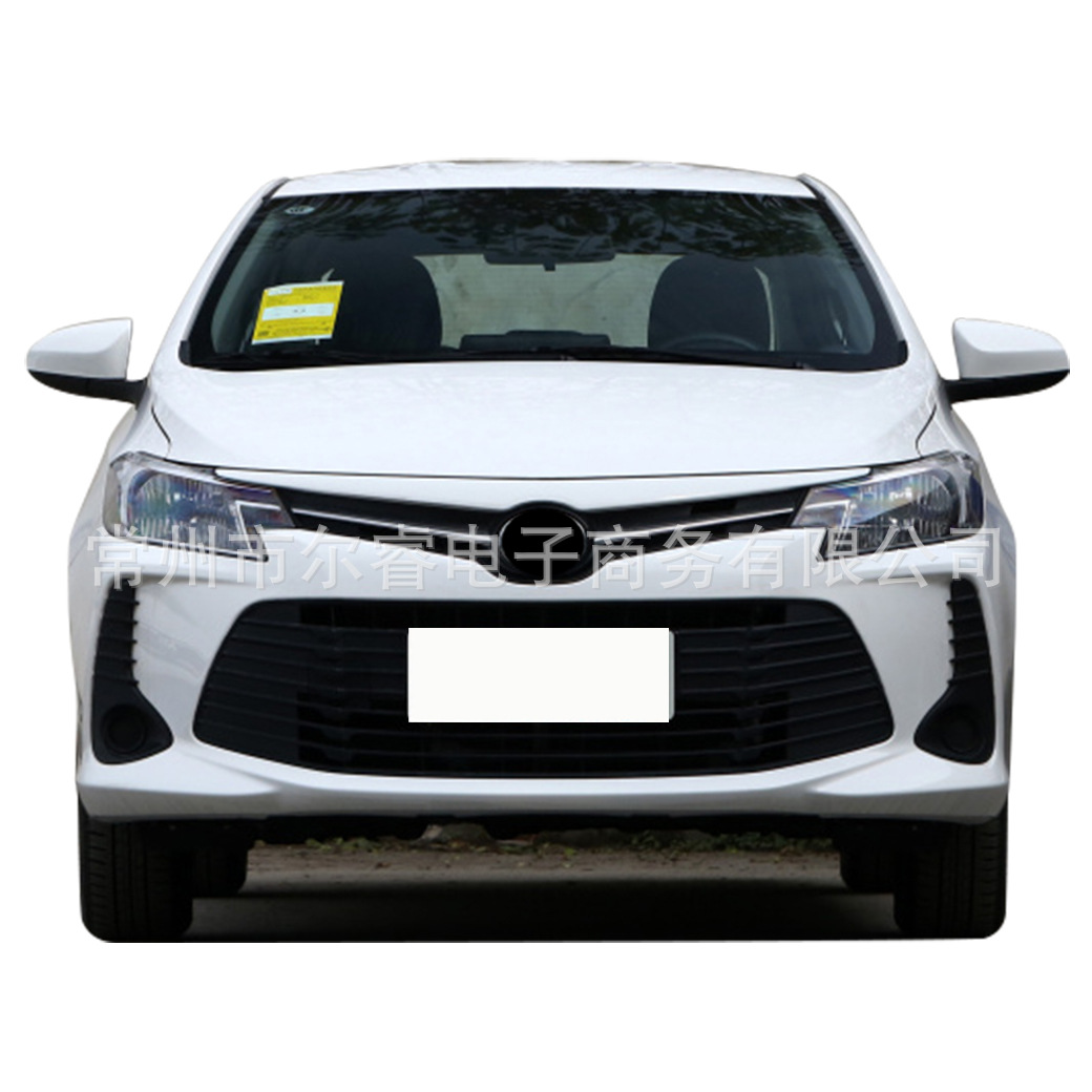 Suitable for Toyota Vios Front Bumper 20 21 22 Models Front and Rear Bumper Surround