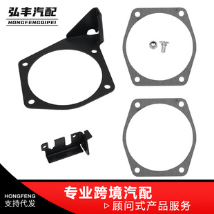 ��܇���b���bѩ���mLS�M������T����֧��92MM-102MM 81012/81042