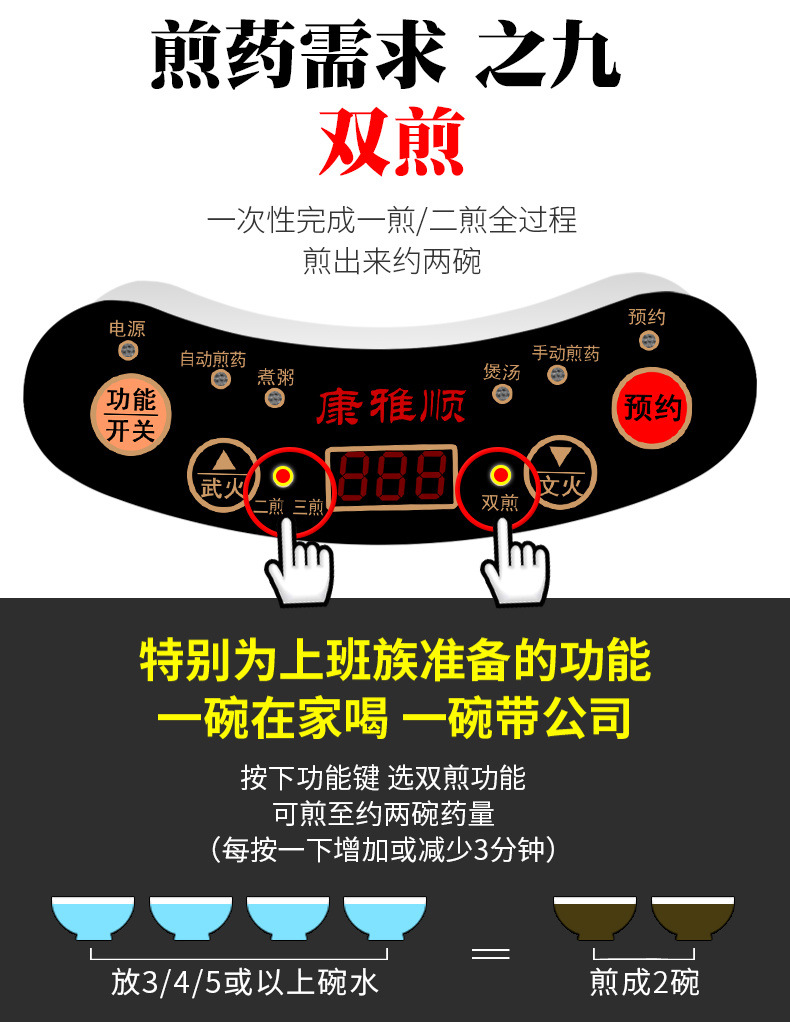 c069de48-78ae-4f77-8710-7f7c419b30f8.jpe