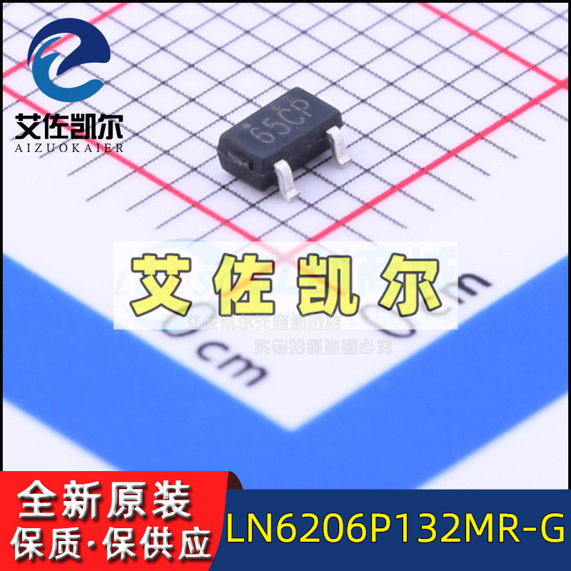 Linear Regulator (LDO) LN6206P132MR-G SOT-23-3L New Original Aizokel