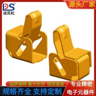 ���Q�����l�쾀��Ƭ1.8X1.3X2.65mm���P�僰����ƬAS-007�B����