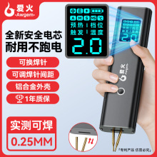 �ۻ��ֱֳ�y 18650�늳��Ƭ�c���C���P�DIY��������С��늺�