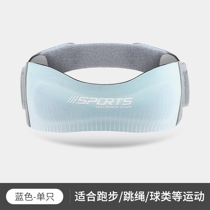 メーカー直販運動は、膝蓋骨を厚くしてバスケットボールをして走ると、ショックを受けて膝の半月板を保護して、ジャケットを運ぶ|undefined