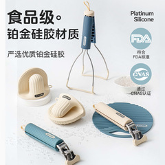 台所の神器は熱を防ぎます。チャック器を取ります。
