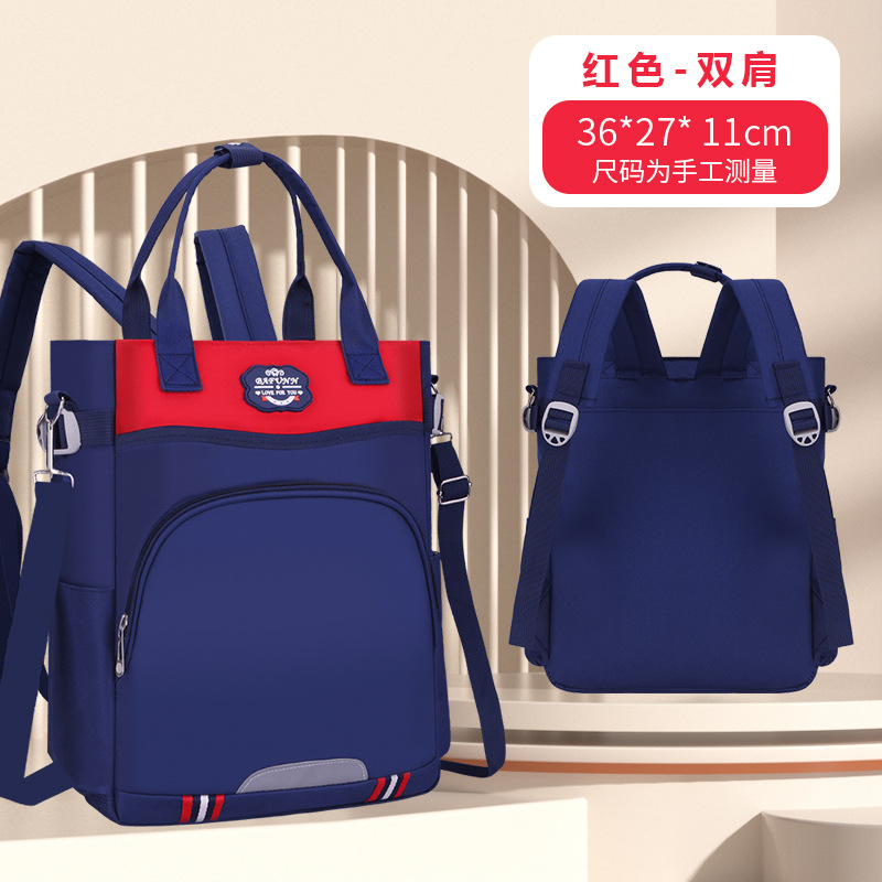 Nueva bolsa de estudio de hombro para estudiantes de primaria, bolsa de estudio portátil multifuncional resistente al desgaste, bolsa de estudio de hombro de gran capacidad