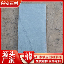 �S��ֱ��300*600��ʯ��Gɫ�Ļ�ʯ�Gɫ��ʯ�����ͥԺ�e��䁵�ʯ