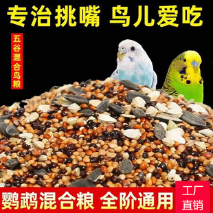 ��Ƥ�W�^������P�B�Z�S����ĵ���Bʳ��ɫ���ӻ���B�Z���Ӹ���