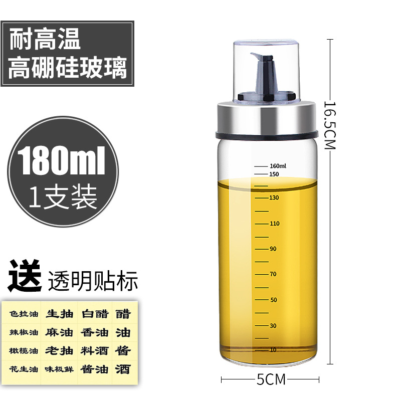 Olla de aceite de vidrio a prueba de fugas gran salsa vinagre olla hogar condimento botella tarro tanque de aceite suministros de cocina traje botella de aceite