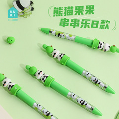KUKI可奇家熊猫果果串串乐B款创意中性笔散装批发可爱小学生文具
