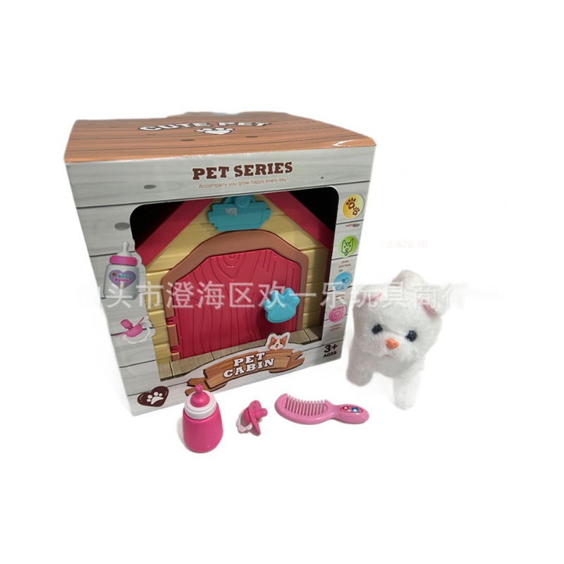 Perro eléctrico de peluche para niños caminar simulación de perros conejos gatitos perros eléctricos perros electrónicos juguetes de casa de mascotas