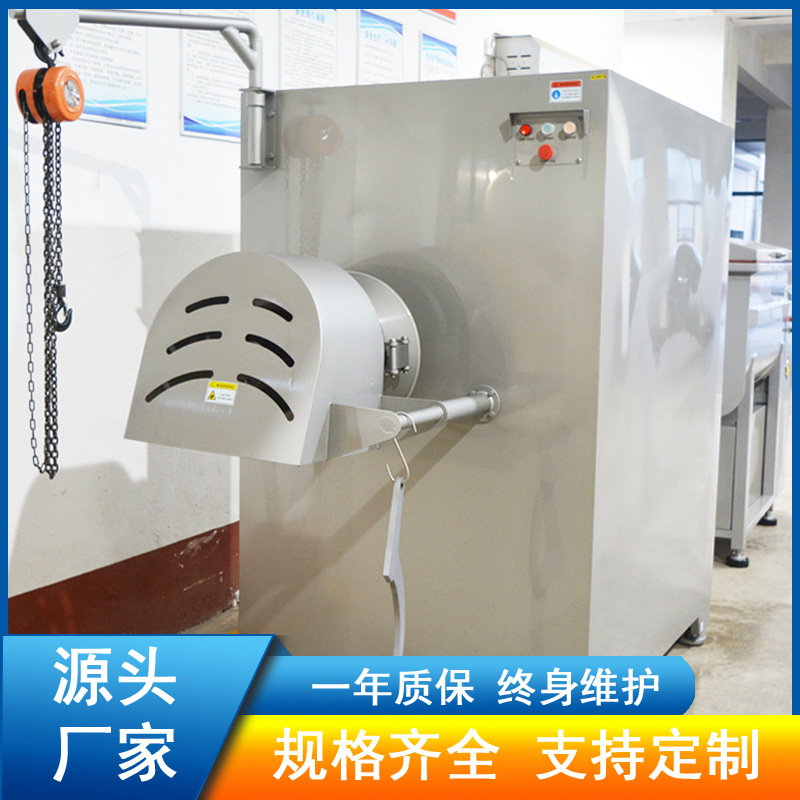 大型商用绞肉机 冻肉盘绞碎机 304不锈钢材质 现货供应