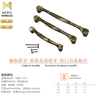 ��Ʒ�|���T�������aӆ�ƹ��S �ŵ�F����ʽ���� ���Q���ִ����S