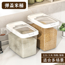 ����͸����ͰʳƷ�����x�����ܷ����䎧�w�׸�����s�Z؈�Z�ռ{��