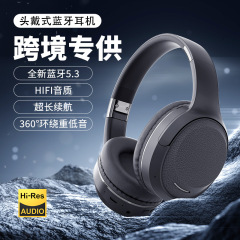 国境を越えた新しいワイヤレスヘッドセット Bluetooth ヘッドセット超長バッテリー寿命重低音 Type-C 充電ポートコンピュータヘッドセット