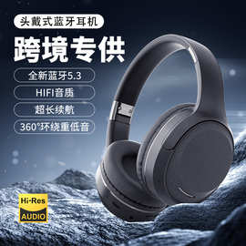 跨境新款无线头戴式蓝牙耳机超长续航重低音Type-C充电口电脑耳麦