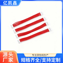 6P�p�^���Ӿ�����O�������B�Ӿ���������O���B�Ӿ�֧�ֶ� ��