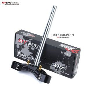 PTENG�������m��춾�̖M5-100 125늄�Ħ��܇�Ħpt������
