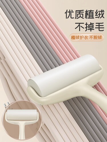 Flocked clothes hanger, household clothes hanger, non-slip, traceless, bag organizer, wardrobe special storage clothes support, clothes hanger