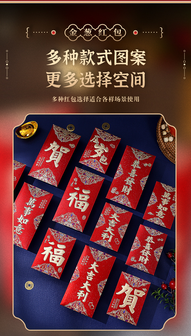 一键复制_20221101234005