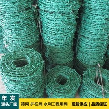 �p��12x14̖���K ��\�̽z䓽z�K �����F�z�W ���P䓴��K�F��޼